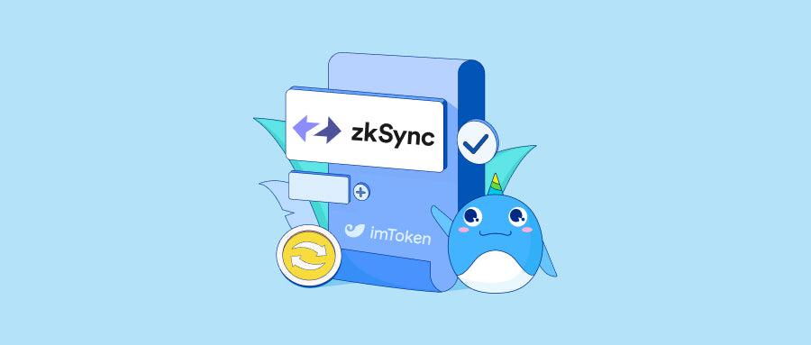 A complete guide to zkSync